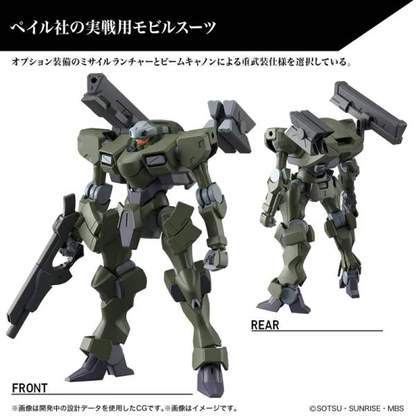 GUNDAM THE WITCH FROM MERCURY - HG 1/44 Zowort Heavy - Model Kit